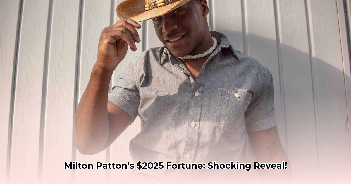 milton-patton-net-worth